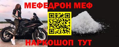 гидра Гусь-Хрустальный