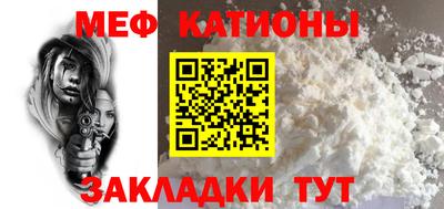 прущие крисы Гусев