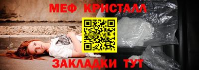 скорость mdpv Гусиноозёрск