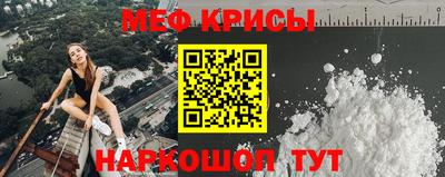 трава Дубна