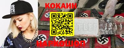 прущие крисы Гусев