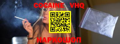 скорость mdpv Гусиноозёрск