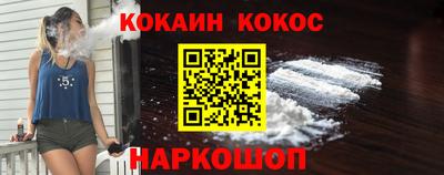 прущие крисы Гусев