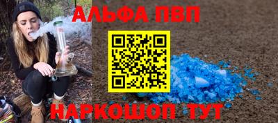 скорость mdpv Гусиноозёрск
