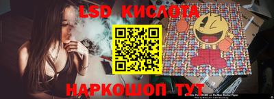 скорость mdpv Гусиноозёрск