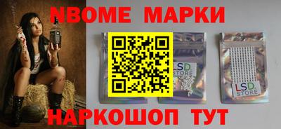 прущие крисы Гусев