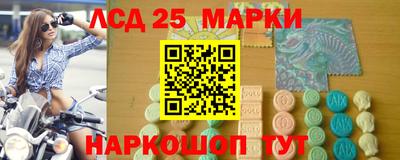 скорость mdpv Гусиноозёрск