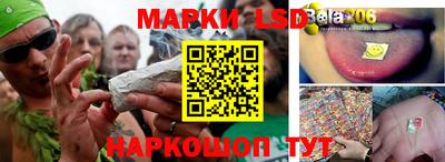 скорость mdpv Гусиноозёрск