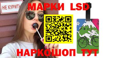 скорость mdpv Гусиноозёрск