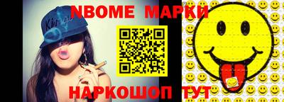 скорость mdpv Гусиноозёрск