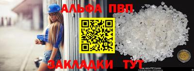 скорость mdpv Гусиноозёрск