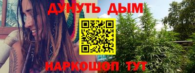 спиды Донской