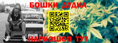 прущие крисы Гусев