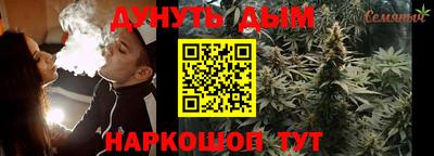 прущие крисы Гусев