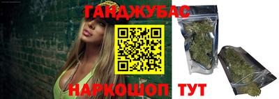 прущие крисы Гусев