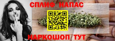 хмурый Донецк