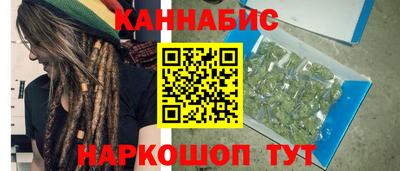 прущие крисы Гусев