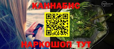 гидра Гусь-Хрустальный