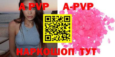 скорость mdpv Гусиноозёрск