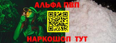 прущие крисы Гусев