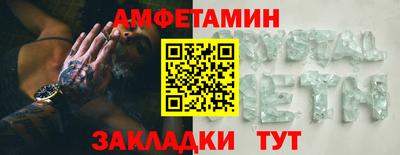 скорость mdpv Гусиноозёрск