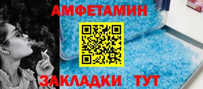 гидра Гусь-Хрустальный