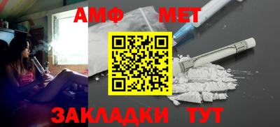 трава Дубна