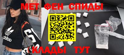 скорость mdpv Гусиноозёрск