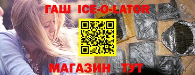 прущие крисы Гусев