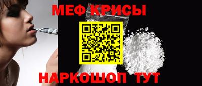скорость mdpv Гусиноозёрск