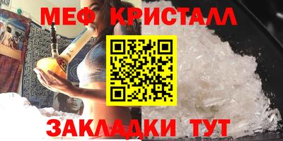 хмурый Донецк